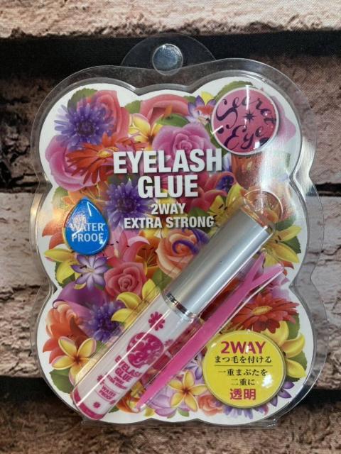 送料無料!訳あり限定特価!『3個組』自然に盛れる!シークレットアイ3個組2160円が < ヘルス/ビューティー  送料無料!訳あり限定特価!『3個組』自然に盛れる!シークレットアイ3個組2160円が < ヘルス/ビューティーの