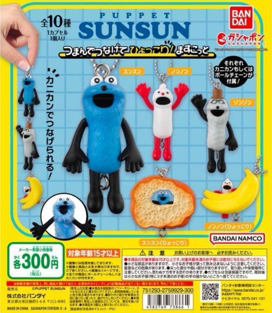 pybgXX ܂łȂĂЂI܂Ɓ