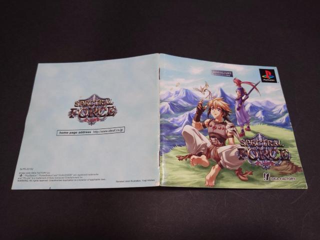 PS スペクトラルフォース 愛しき邪悪 IDEA FACTORY COLLECTION < ゲーム本体/ソフト  PS スペクトラルフォース 愛しき邪悪 IDEA FACTORY COLLECTION < ゲーム本体/ソフトの