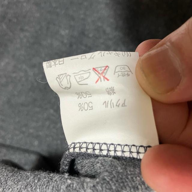 【1円スタート】【ヴィンテージ】【有限会社 キャルグロー】 長袖 チュニック ワンピース グレー < 女性ファッション  【1円スタート】【ヴィンテージ】【有限会社 キャルグロー】 長袖 チュニック ワンピース グレー < 女性ファッションの