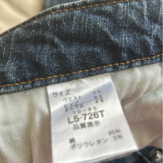 送料無料 レディースジーンズ 半パンウエスト78丈約70又下約47 < 女性ファッション  送料無料 レディースジーンズ 半パンウエスト78丈約70又下約47 < 女性ファッションの