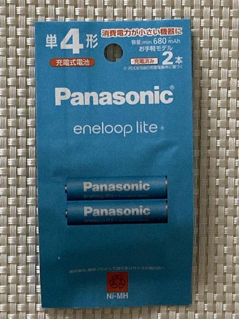 Gl[v Cg P4` 2{pbN yf BK-4LCD/2H e680mAh P4`[djbPfdr 