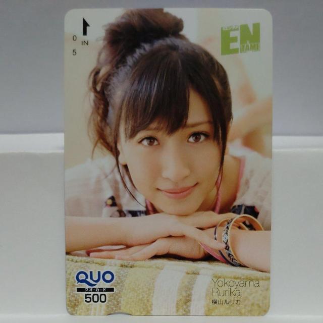 R J dwO G^QUOJ[h 500~ S_ dwO ezJ[h 50x P_ Vigp  T_Zbg  `Pbg/ 