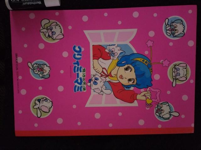 クリーミーマミ ノート 当時物。 < アニメ/コミック/キャラクター  クリーミーマミ ノート 当時物。 < アニメ/コミック/キャラクターの