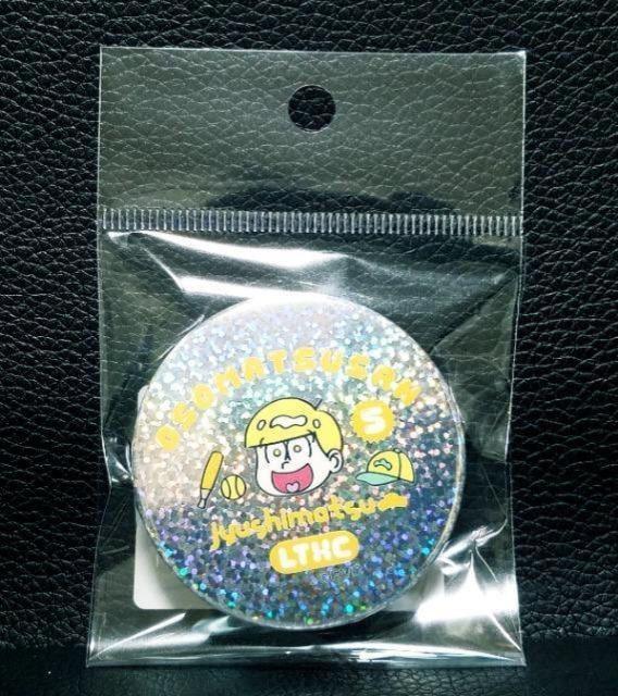 ☆送料無料☆おそ松さん☆Lovetoxic限定/ホログラム缶バッジ☆十四松☆新品未開封☆ < アニメ/コミック/キャラクター  ☆送料無料☆おそ松さん☆Lovetoxic限定/ホログラム缶バッジ☆十四松☆新品未開封☆ < アニメ/コミック/キャラクターの