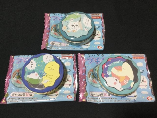  v`L    n`  ̎q 3_Zbg 