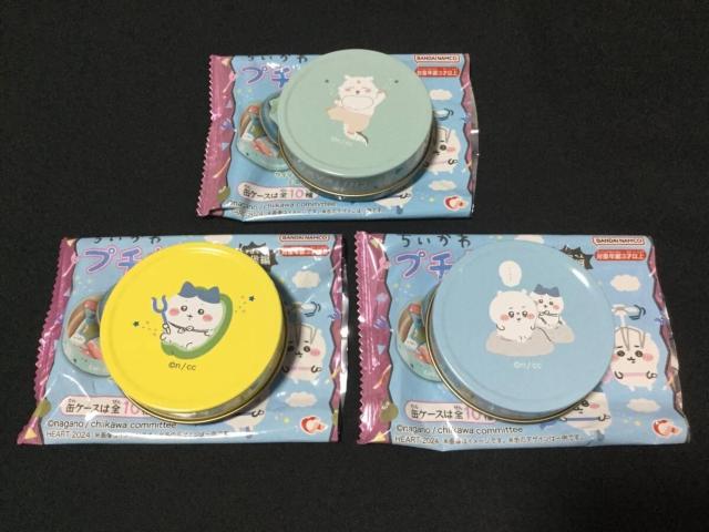  v`L    n`  ̎q 3_Zbg