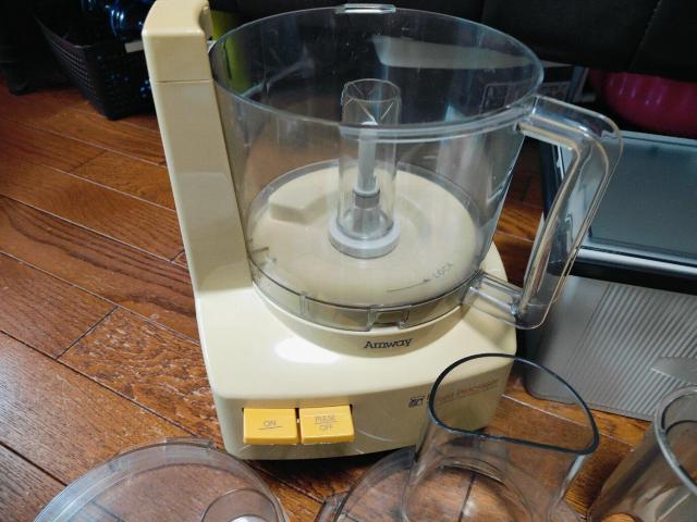 Amway AEFC t[hvZbT[ E-3288-J  CeA/Ct 