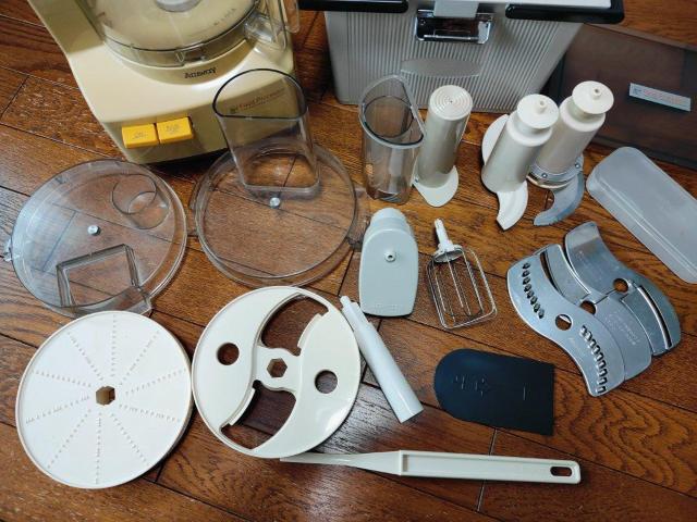 Amway AEFC t[hvZbT[ E-3288-J  CeA/Ct 