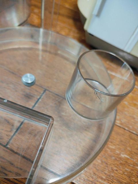 Amway AEFC t[hvZbT[ E-3288-J  CeA/Ct 