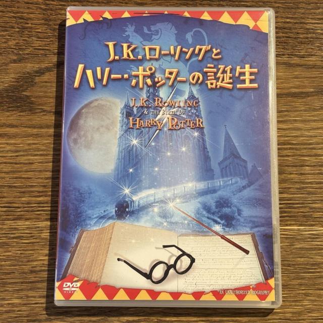 yJ.K.[Oƃn[E|b^[̒a [DVD]zALCD-0103   CD/DVD/rfI 