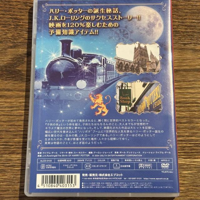 yJ.K.[Oƃn[E|b^[̒a [DVD]zALCD-0103  CD/DVD/rfI 