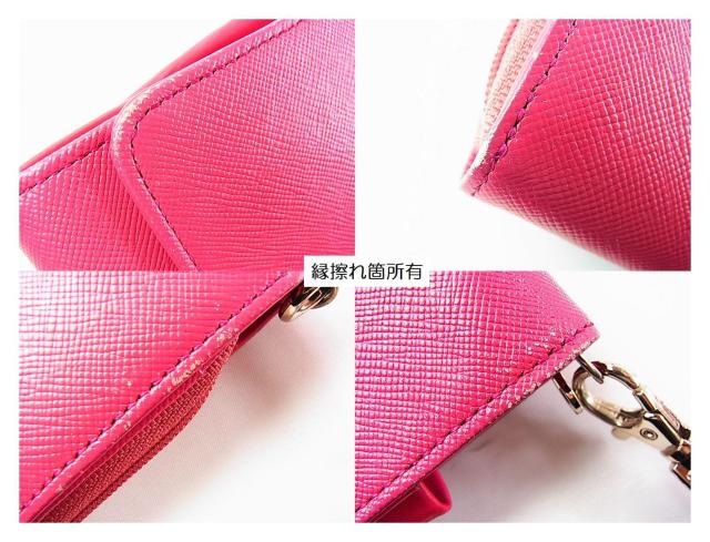 500~X^ KioIu[@X}z@zV_[ USED@sN@΂߂