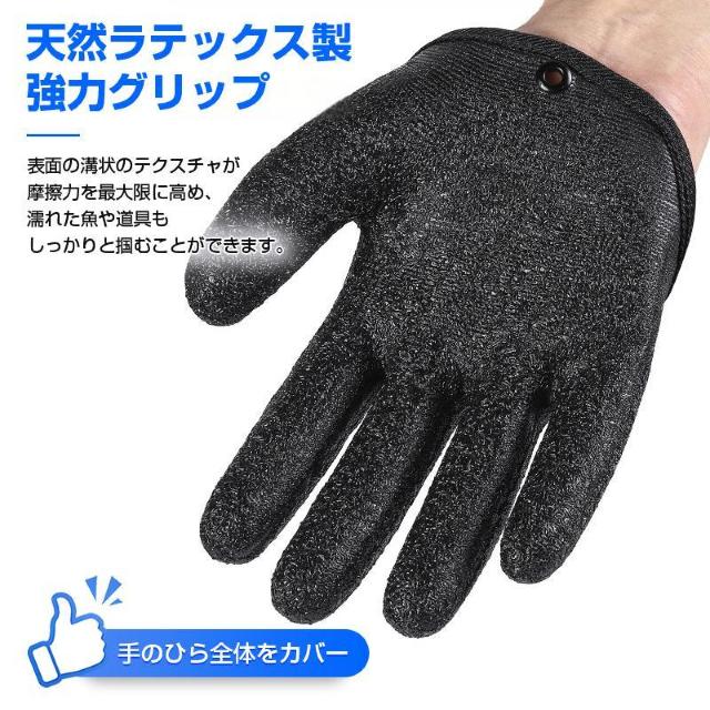 フィッシンググローブ 手袋 両手 左右セット 釣り フィッシング 魚つかみ 耐摩耗 滑り止め ゴム 防刃 防水 防臭 持ち運べる < インテリア/ライフ  フィッシンググローブ 手袋 両手 左右セット 釣り フィッシング 魚つかみ 耐摩耗 滑り止め ゴム 防刃 防水 防臭 持ち運べる < インテリア/ライフの