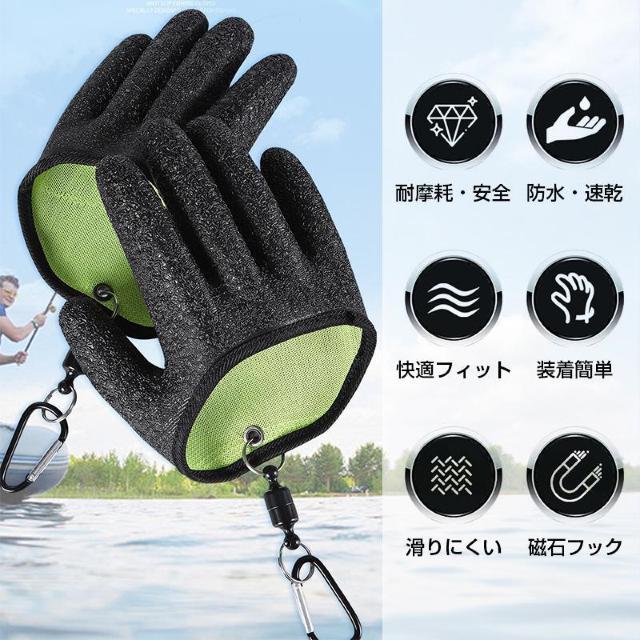 フィッシンググローブ 手袋 両手 左右セット 釣り フィッシング 魚つかみ 耐摩耗 滑り止め ゴム 防刃 防水 防臭 持ち運べる < インテリア/ライフ  フィッシンググローブ 手袋 両手 左右セット 釣り フィッシング 魚つかみ 耐摩耗 滑り止め ゴム 防刃 防水 防臭 持ち運べる < インテリア/ライフの