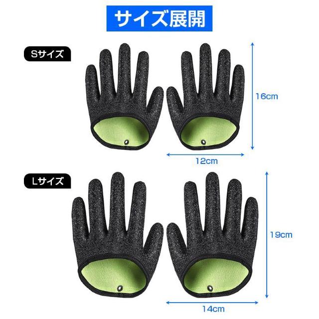 フィッシンググローブ 手袋 両手 左右セット 釣り フィッシング 魚つかみ 耐摩耗 滑り止め ゴム 防刃 防水 防臭 持ち運べる < インテリア/ライフ  フィッシンググローブ 手袋 両手 左右セット 釣り フィッシング 魚つかみ 耐摩耗 滑り止め ゴム 防刃 防水 防臭 持ち運べる < インテリア/ライフの