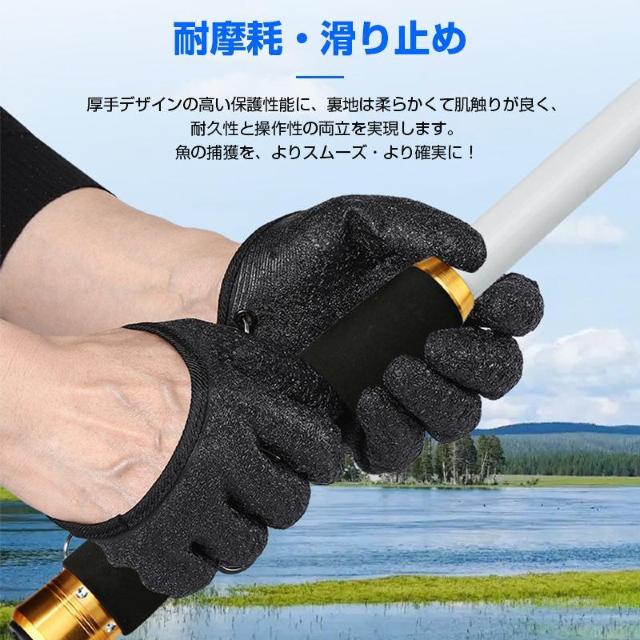 フィッシンググローブ 手袋 両手 左右セット 釣り フィッシング 魚つかみ 耐摩耗 滑り止め ゴム 防刃 防水 防臭 持ち運べる < インテリア/ライフ  フィッシンググローブ 手袋 両手 左右セット 釣り フィッシング 魚つかみ 耐摩耗 滑り止め ゴム 防刃 防水 防臭 持ち運べる < インテリア/ライフの