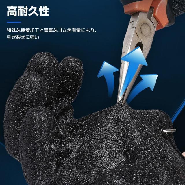 フィッシンググローブ 手袋 両手 左右セット 釣り フィッシング 魚つかみ 耐摩耗 滑り止め ゴム 防刃 防水 防臭 持ち運べる < インテリア/ライフ  フィッシンググローブ 手袋 両手 左右セット 釣り フィッシング 魚つかみ 耐摩耗 滑り止め ゴム 防刃 防水 防臭 持ち運べる < インテリア/ライフの