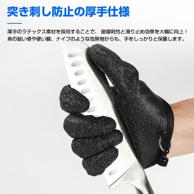 フィッシンググローブ 手袋 両手 左右セット 釣り フィッシング 魚つかみ 耐摩耗 滑り止め ゴム 防刃 防水 防臭 持ち運べる < インテリア/ライフ  フィッシンググローブ 手袋 両手 左右セット 釣り フィッシング 魚つかみ 耐摩耗 滑り止め ゴム 防刃 防水 防臭 持ち運べる < インテリア/ライフの