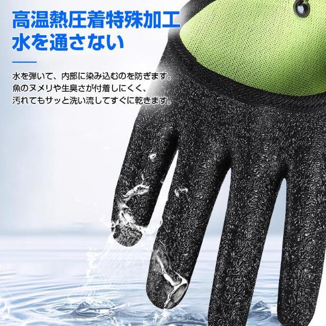 フィッシンググローブ 手袋 両手 左右セット 釣り フィッシング 魚つかみ 耐摩耗 滑り止め ゴム 防刃 防水 防臭 持ち運べる < インテリア/ライフ  フィッシンググローブ 手袋 両手 左右セット 釣り フィッシング 魚つかみ 耐摩耗 滑り止め ゴム 防刃 防水 防臭 持ち運べる < インテリア/ライフの