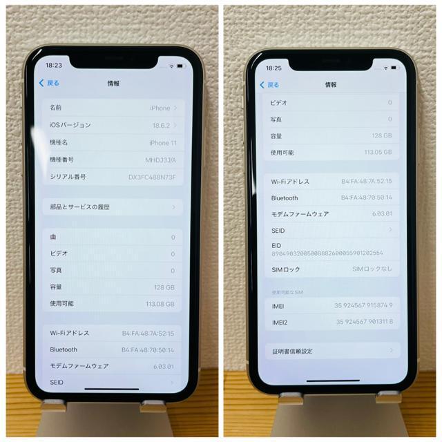 B 100% iPhone 11 128 GB SIMt[ zCg {  Ɠd/AV 