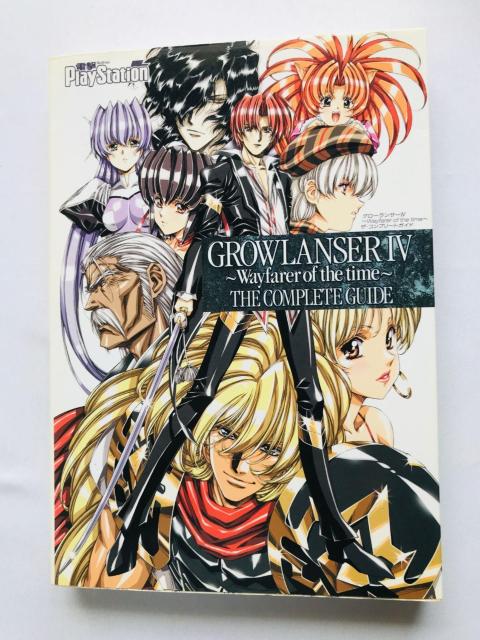 グローランサーIV 4 Wayfarer of the time ザ・コンプリートガイド 攻略本 初版 Growlanser < ゲーム本体/ソフト グローランサーIV 4 Wayfarer of the time ザ・コンプリートガイド 攻略本 初版 Growlanser < ゲーム本体/ソフトの