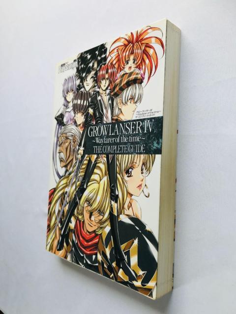グローランサーIV 4 Wayfarer of the time ザ・コンプリートガイド 攻略本 初版 Growlanser < ゲーム本体/ソフト グローランサーIV 4 Wayfarer of the time ザ・コンプリートガイド 攻略本 初版 Growlanser < ゲーム本体/ソフトの