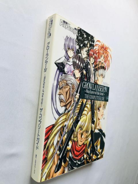 グローランサーIV 4 Wayfarer of the time ザ・コンプリートガイド 攻略本 初版 Growlanser < ゲーム本体/ソフト グローランサーIV 4 Wayfarer of the time ザ・コンプリートガイド 攻略本 初版 Growlanser < ゲーム本体/ソフトの