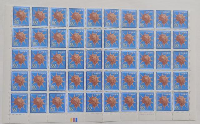 ʐ؎@1980NV[Yu60~؎ {EKCvi50j   zr[ 