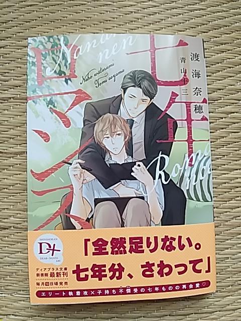 POV@@@N}X@@@@@@@nCޕ/R\O@@ 