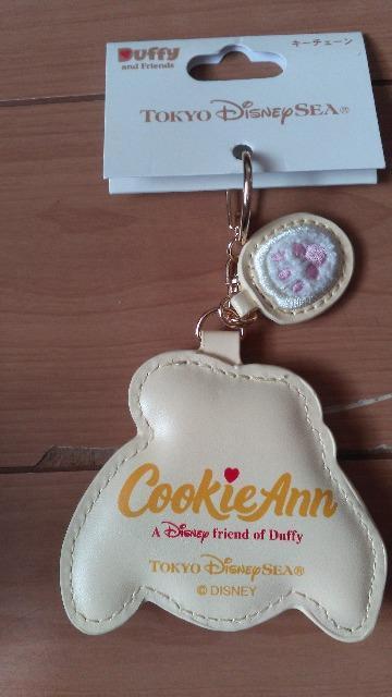 リゾートクッキーアンキーチェーン < インテリア/ライフ リゾートクッキーアンキーチェーン < インテリア/ライフの