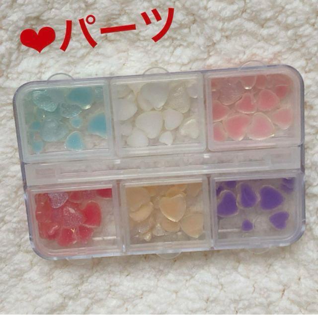 ネイルパーツ ラメ ハート型 デコパーツ セット 大小混 6色 レジン パーツ N2m < ペット/手芸/園芸  ネイルパーツ ラメ ハート型 デコパーツ セット 大小混 6色 レジン パーツ N2m  < ペット/手芸/園芸の