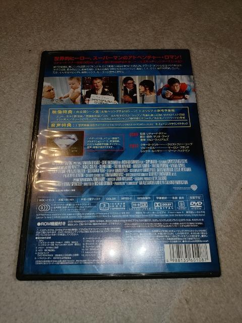 DVDソフト スーパーマン ザ・ムービー スペシャル・エディションディレクターズカット < CD/DVD/ビデオ DVDソフト スーパーマン ザ・ムービー スペシャル・エディションディレクターズカット < CD/DVD/ビデオの
