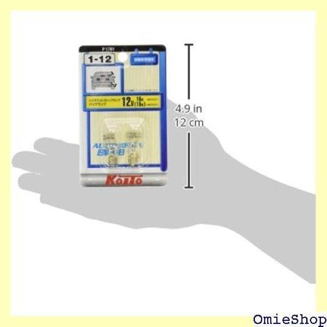 小糸製作所 KOITO ミニチュア球 12V 18W 2個入り 品番 P1781 ライト バルブ 259 < 自動車/バイク 小糸製作所 KOITO ミニチュア球 12V 18W 2個入り 品番 P1781 ライト バルブ 259 < 自動車/バイク