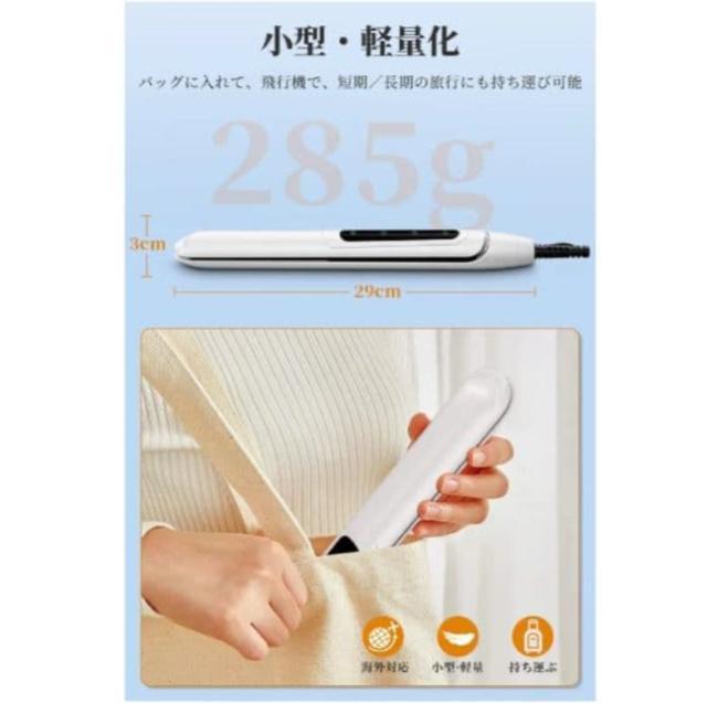 ヘアアイロン 2WAY カール/ストレート ストレート 温度調節 マイナスイオン < 家電/AV ヘアアイロン 2WAY カール/ストレート ストレート 温度調節 マイナスイオン < 家電/AVの