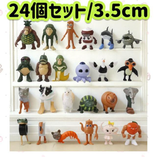 新品未使用】イタリアンブレインロット トゥントゥントゥンサフール フィギュア < ホビー 新品未使用】イタリアンブレインロット トゥントゥントゥンサフール フィギュア < ホビーの