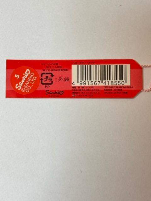 n[LeB2003R聚xmRԕxmver.t  Ɠd/AV 