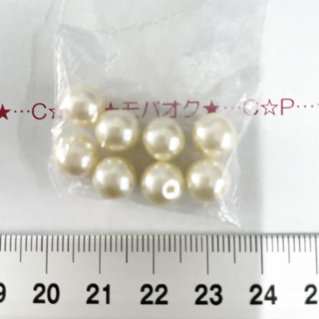 7*ガラスビーズ 18 < ペット/手芸/園芸 7*ガラスビーズ 18 < ペット/手芸/園芸の