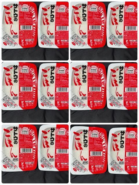 サトウごはん 保存食 レンジご飯湯煎アウトドアキャンプ非常用ライスメシ防災 < グルメ/ドリンク サトウごはん 保存食 レンジご飯湯煎アウトドアキャンプ非常用ライスメシ防災 < グルメ/ドリンクの