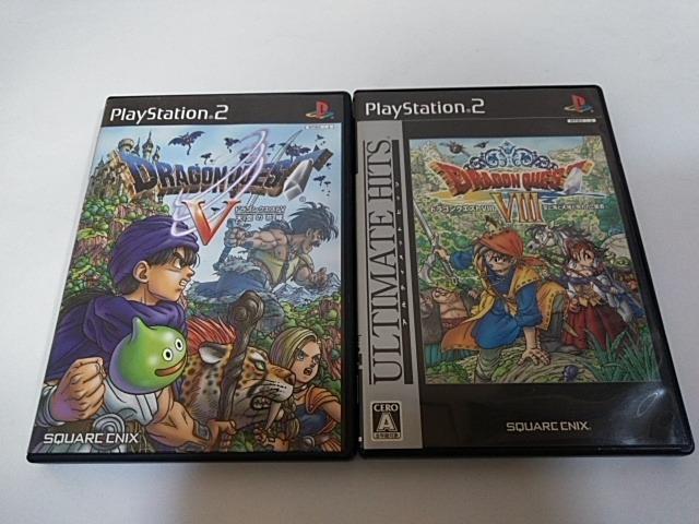 PS2/�y����180�~�z�h���S���N�G�X�g�X+�[�q�����e�ς݁�r�ᓽ���炭�炭��z�ց�y�������t��!!�z�������D���i��  �� �Q�[���{��/�\�t�g�� 