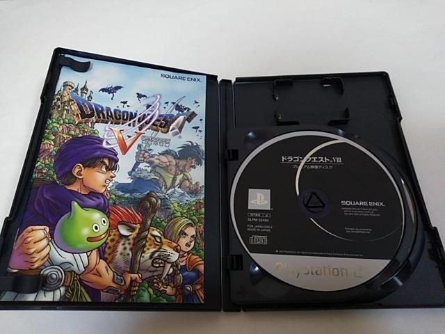 PS2/�y����180�~�z�h���S���N�G�X�g�X+�[�q�����e�ς݁�r�ᓽ���炭�炭��z�ց�y�������t��!!�z�������D���i�� �� �Q�[���{��/�\�t�g�� 