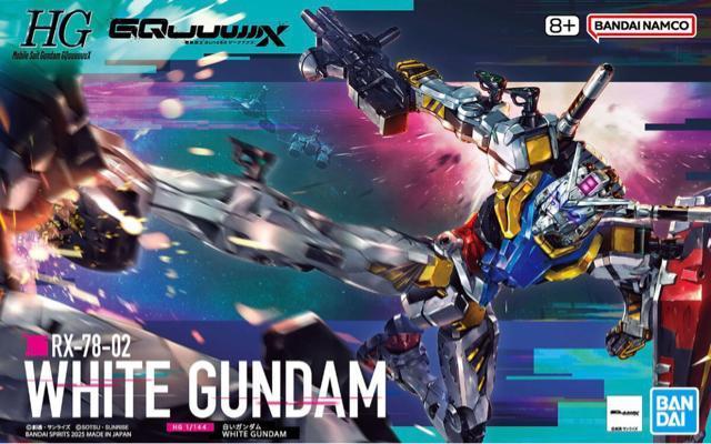 HG  1/144  �����K���_���@GQ  �� �z�r�[�� 