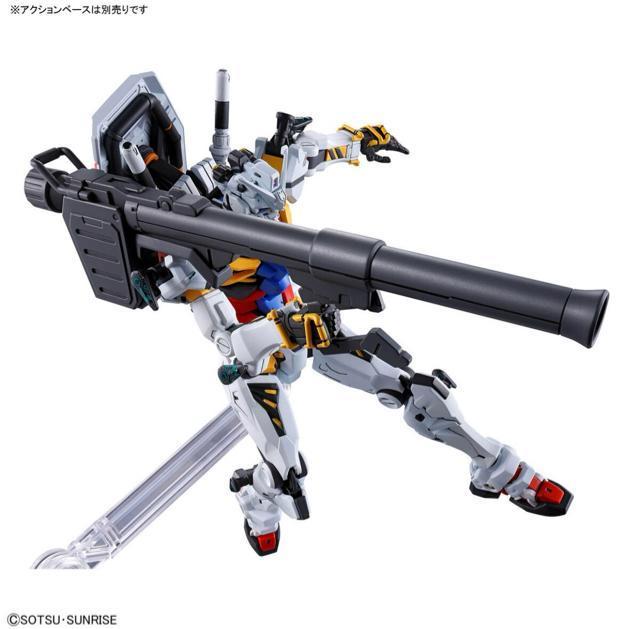 HG  1/144  �����K���_���@GQ �� �z�r�[�� 