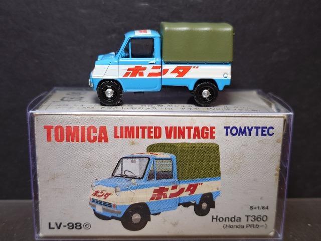 ���g�~�J���~�e�b�h���B���e�[�WLV-98���g�������� �s�R�U�O��  �� �z�r�[�� 