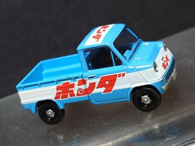 ���g�~�J���~�e�b�h���B���e�[�WLV-98���g�������� �s�R�U�O�� �� �z�r�[�� 