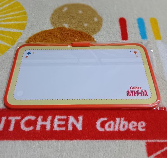 �J���r�[�@����n��2025 �z���C�g�{�[�h �� �z�r�[�� 