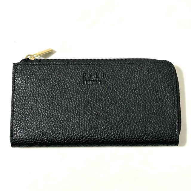 nano�Euniverse �i�m���j�o�[�X �����z 2�_�Z�b�g MonoMax �� �u�����h�� 