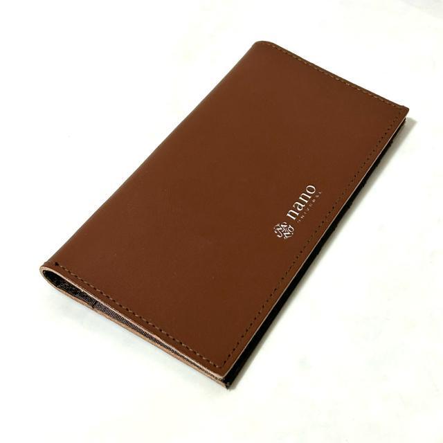 nano�Euniverse �i�m���j�o�[�X �����z 2�_�Z�b�g MonoMax �� �u�����h�� 