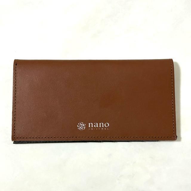 nano�Euniverse �i�m���j�o�[�X �����z 2�_�Z�b�g MonoMax �� �u�����h�� 