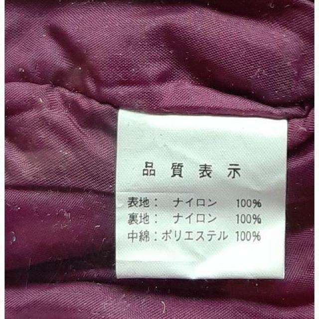 ���f�B�[�X�X�L�[�E�F�ALAMBOLEY�����Á�M �� ���W���[/�X�|�[�c�� 